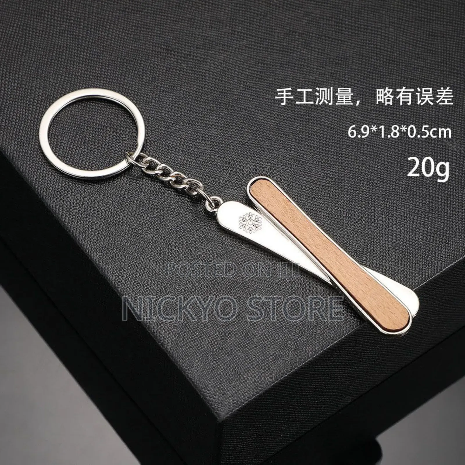 A Dozen Premium Wooden Stainless Steel Keychain