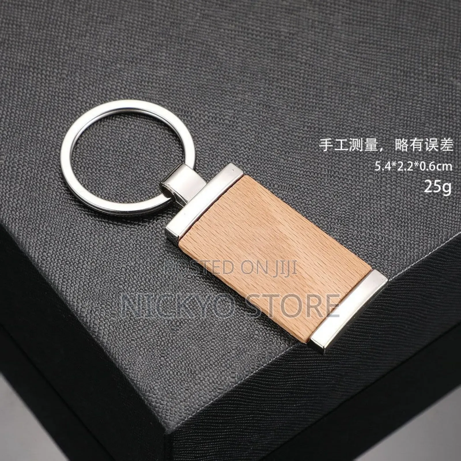 A Dozen Premium Wooden Stainless Steel Keychain