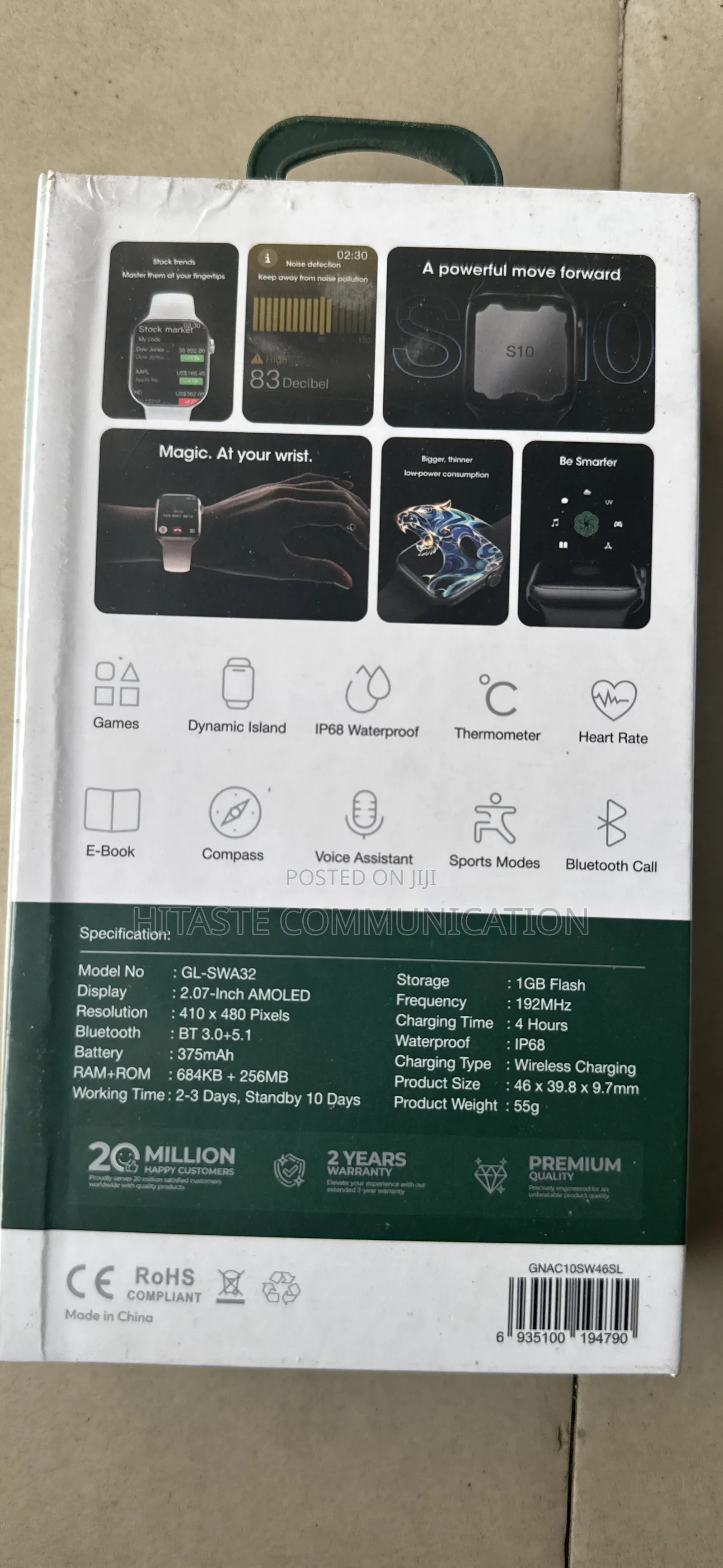 Green Lion Active 10 Smart Watch