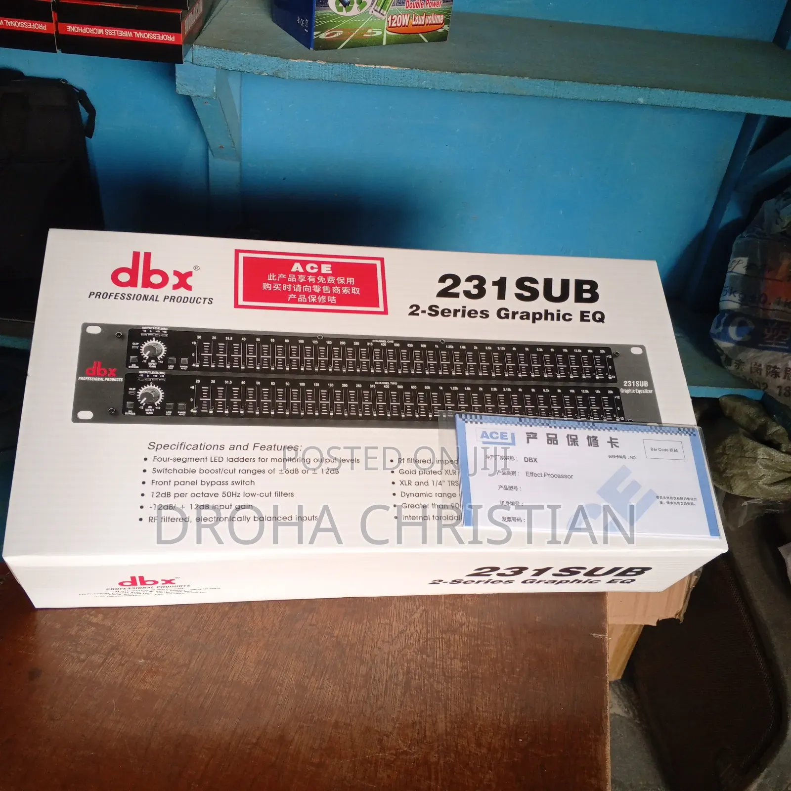 DBX Graphic Equalizer With Subout
