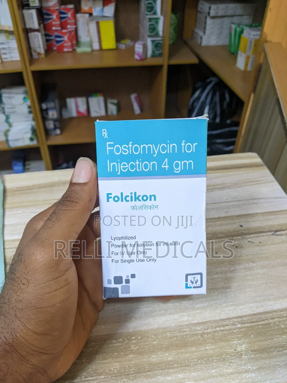 Fosfomycin For Inj