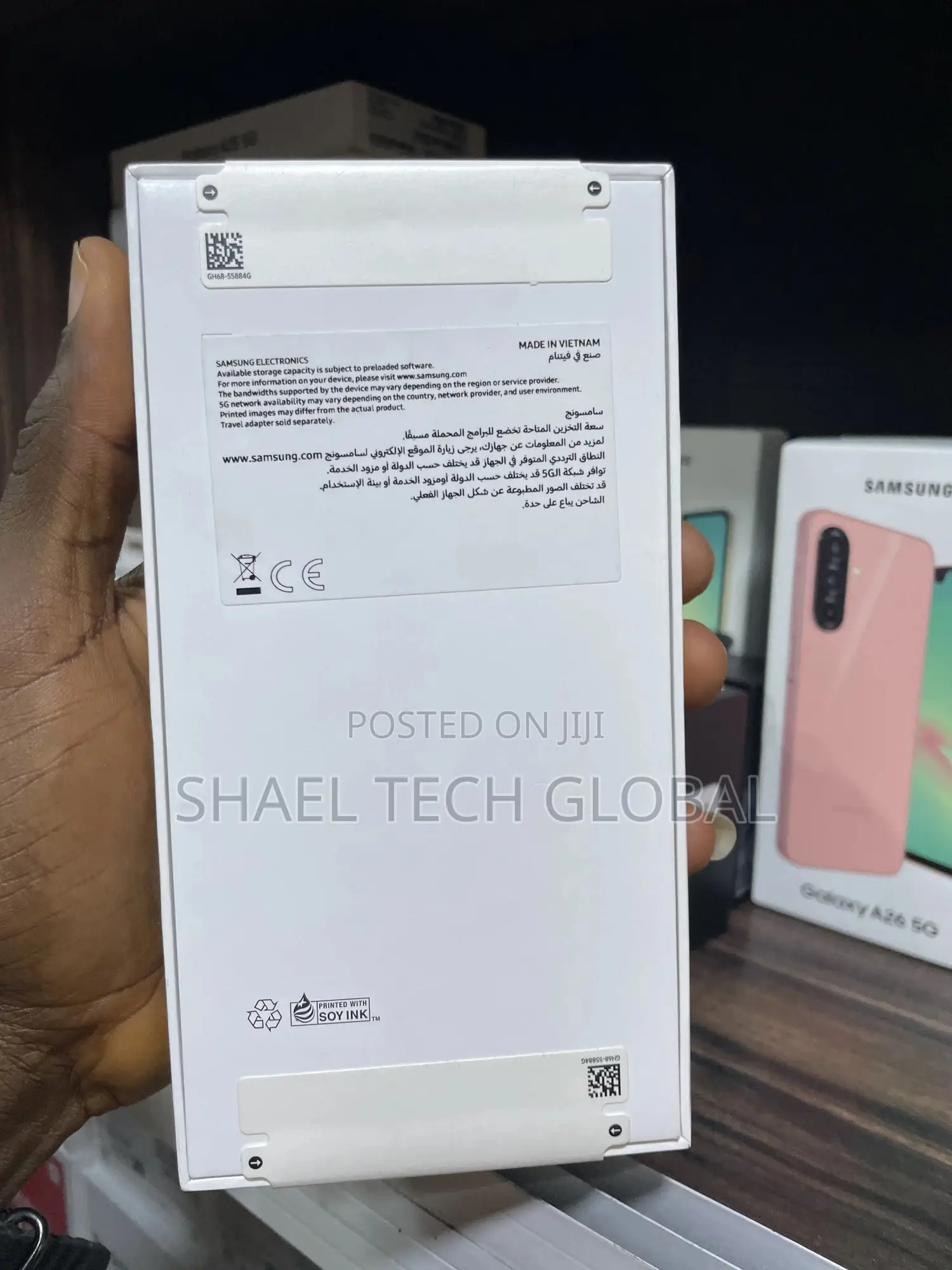 New Samsung Galaxy A56 256 GB