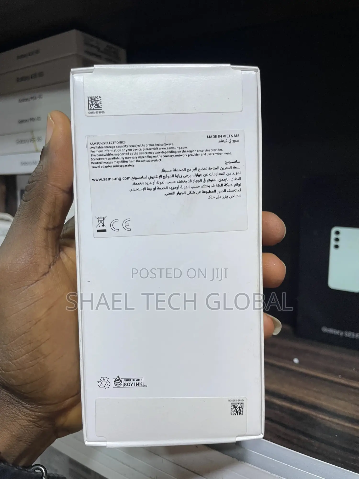 New Samsung Galaxy A26 256 GB