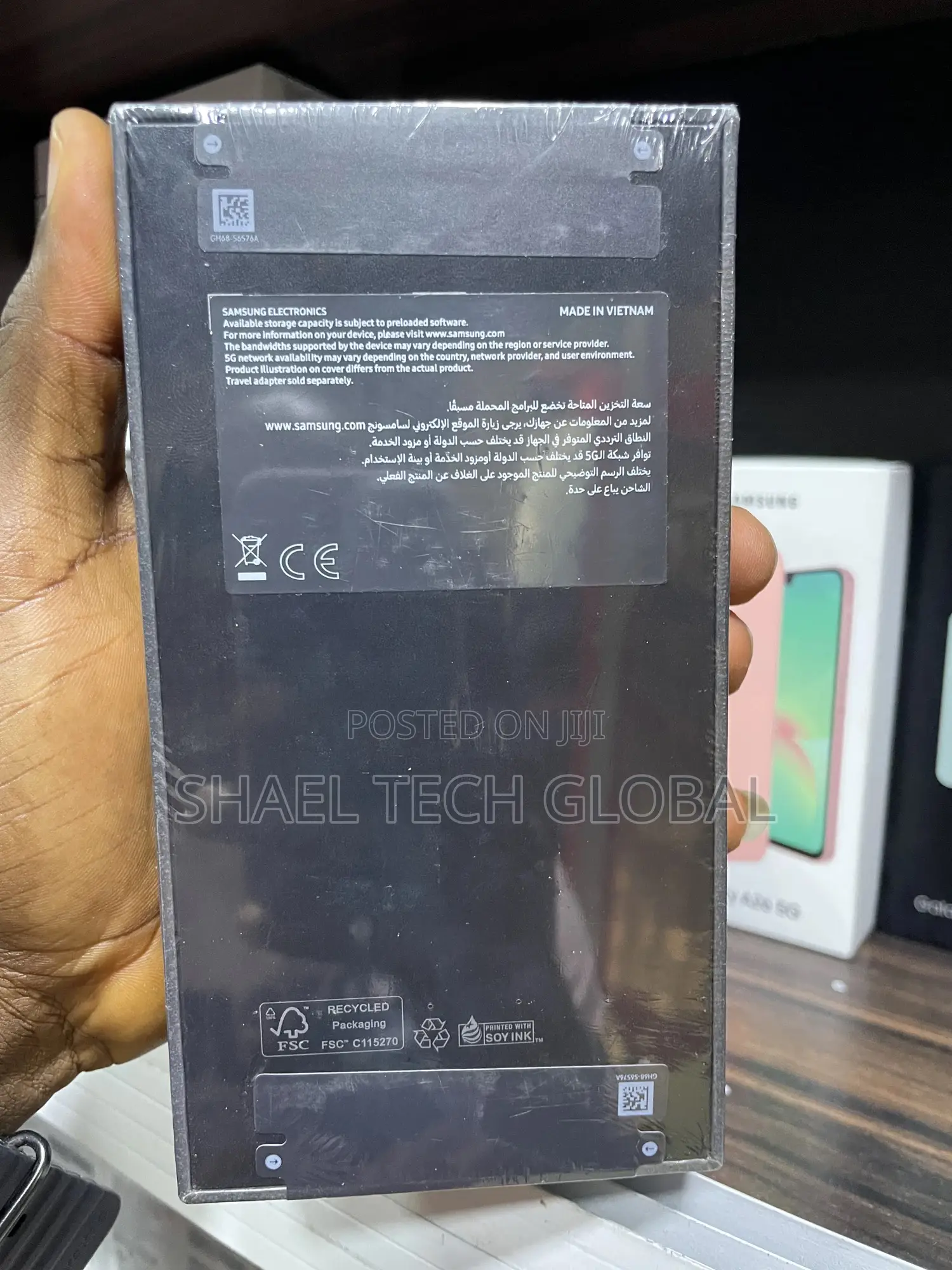 New Samsung Galaxy S25+ 512 GB