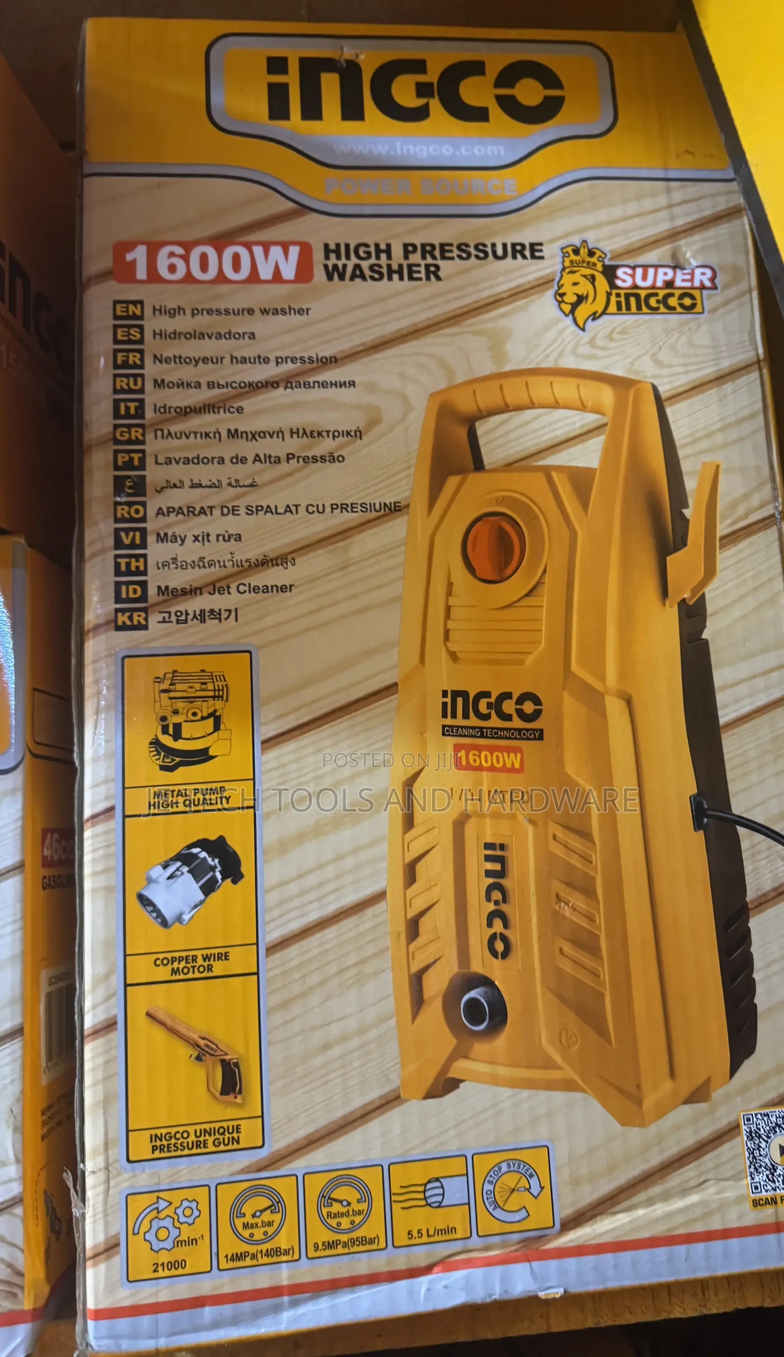 Ingco 1600w High Pressure Washer