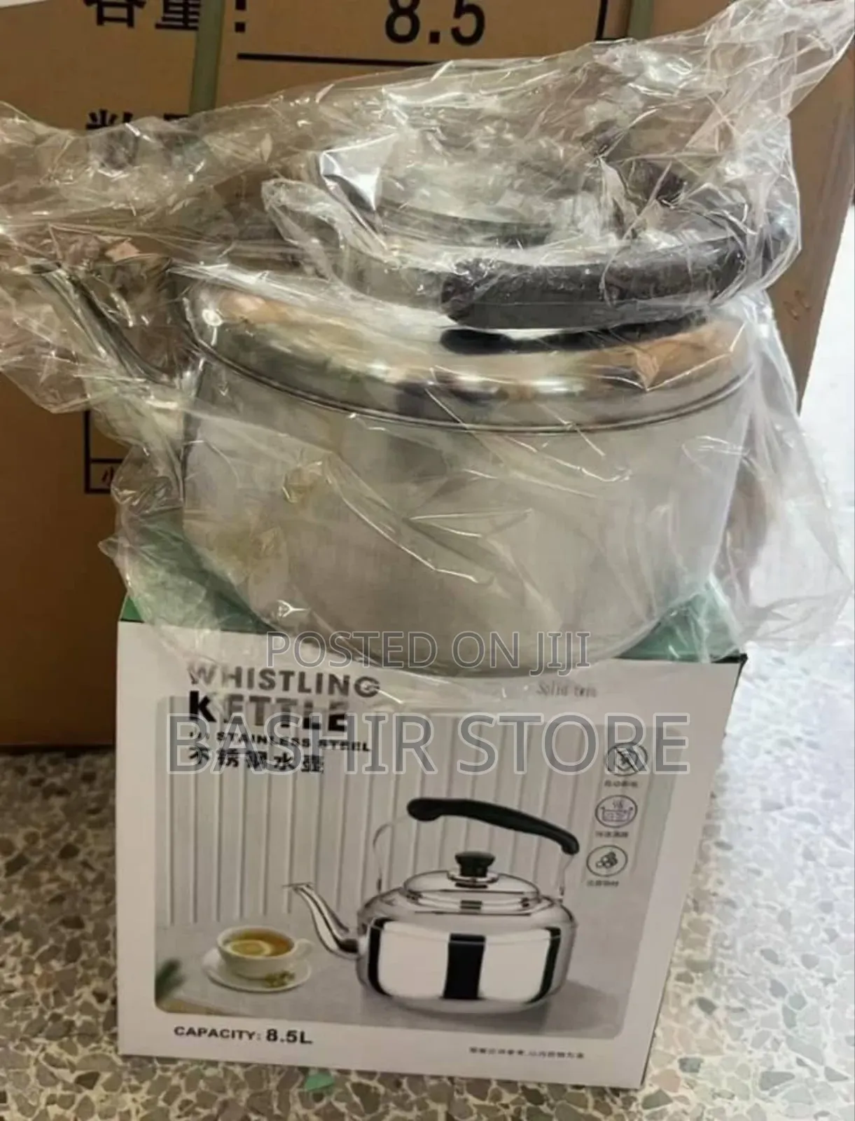 Stainless Steel Whistling Kettle.