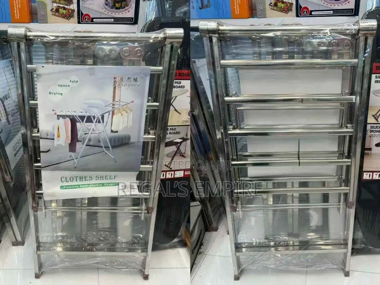 Stainless Steel Cloth Rack