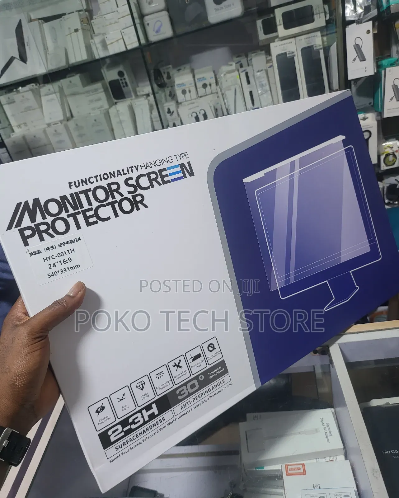 Hyc-001th 19,20 And 24 Inch " Hanging Type Monitor Screen Protector
