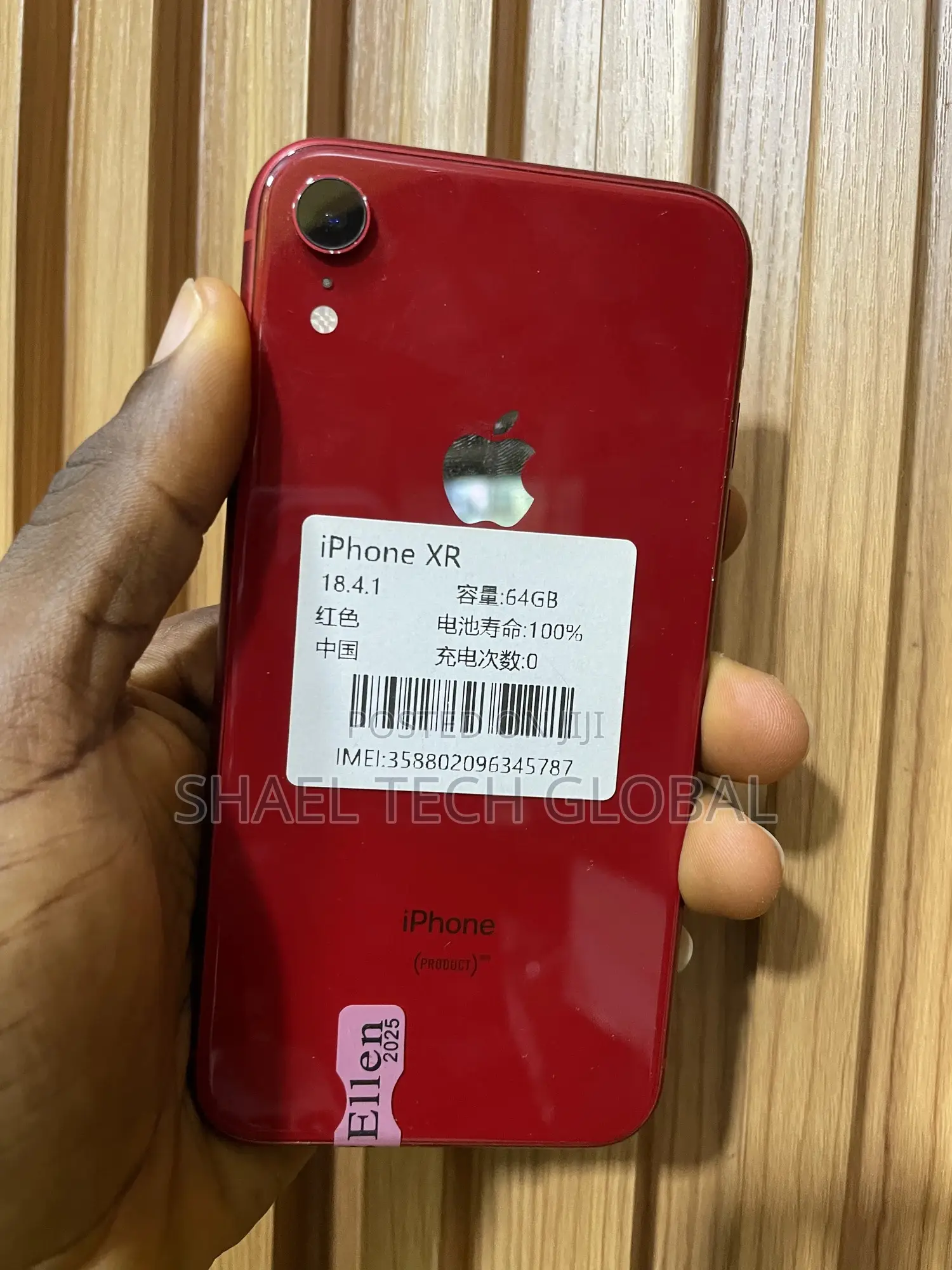 Apple iPhone XR 64 GB Red