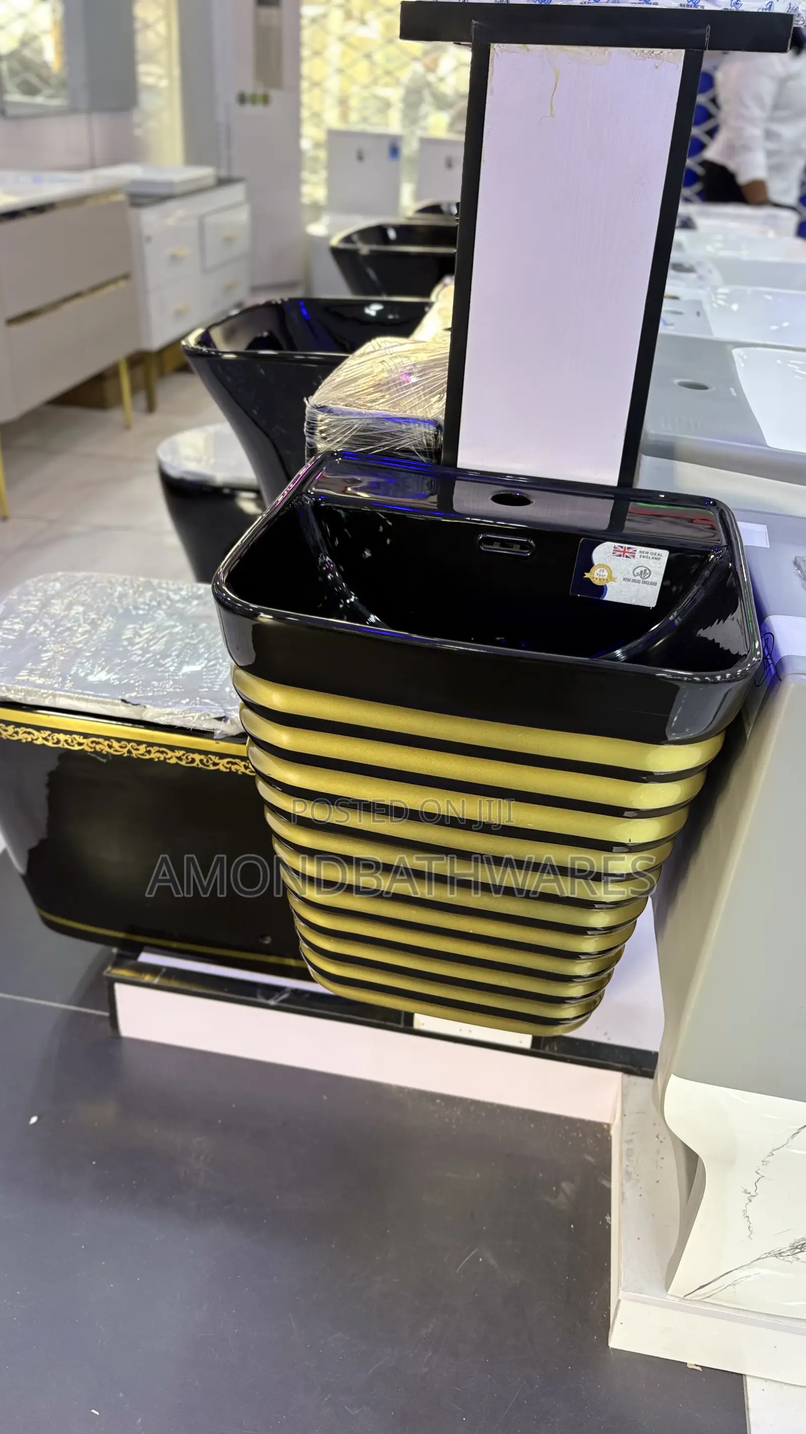 Black and Gold Stripe Water Cistern
