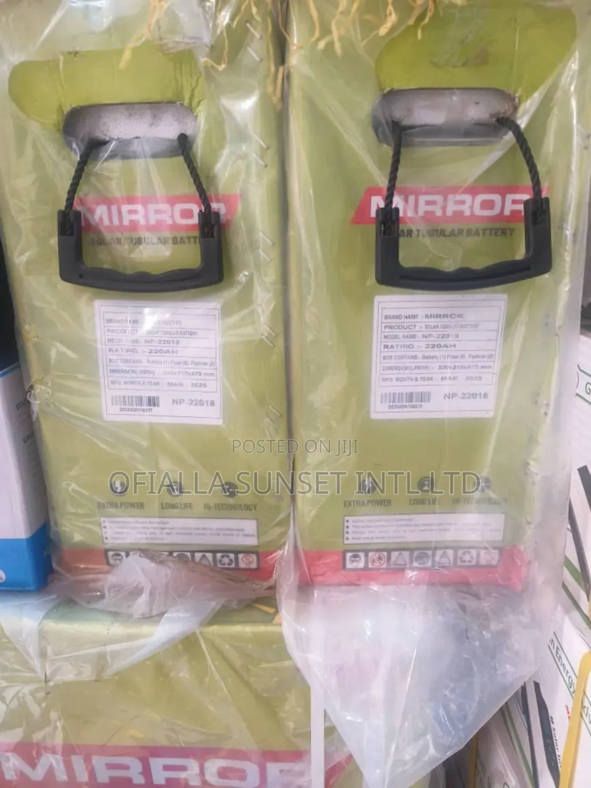 220ah 12v Tubular Battery