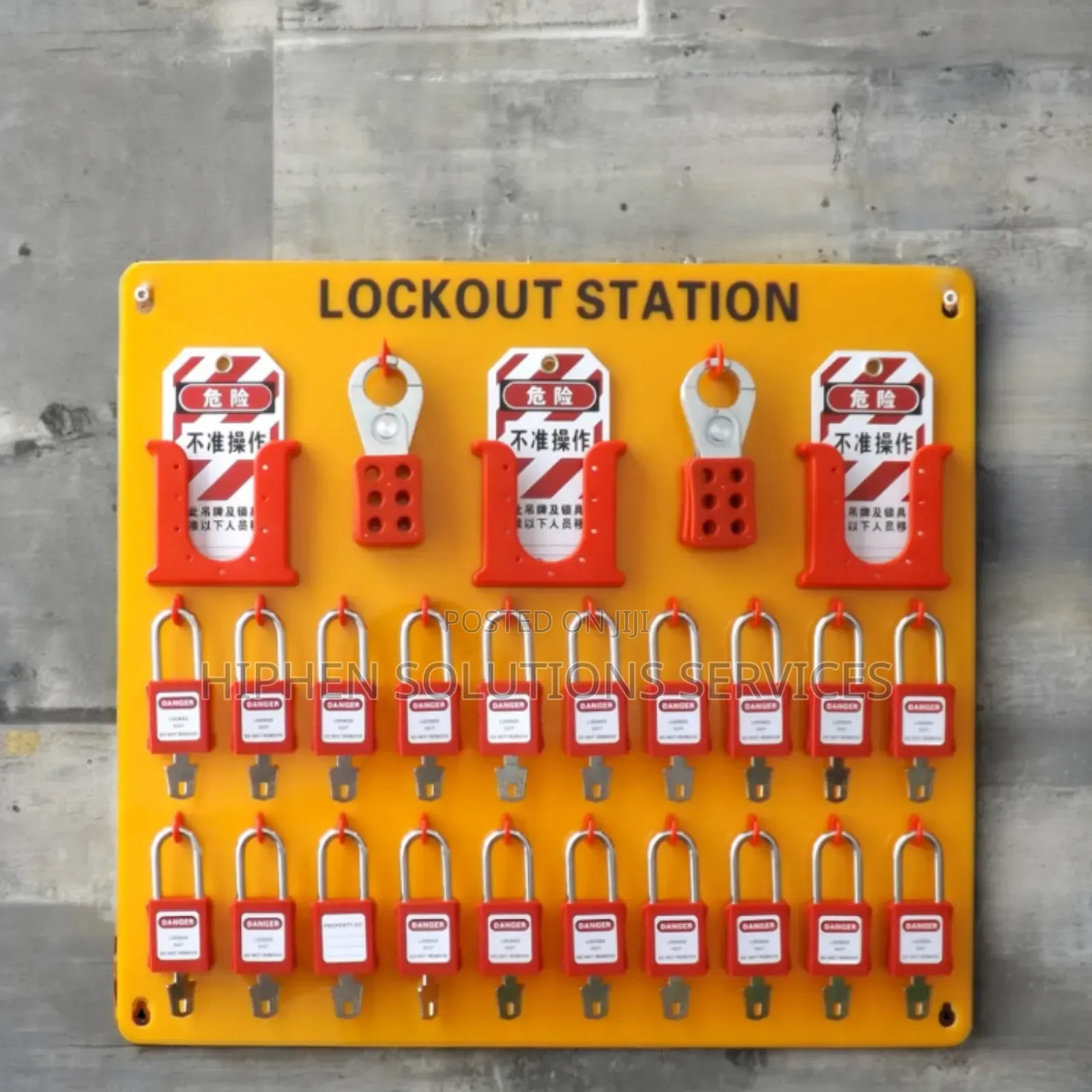 Lockout Station