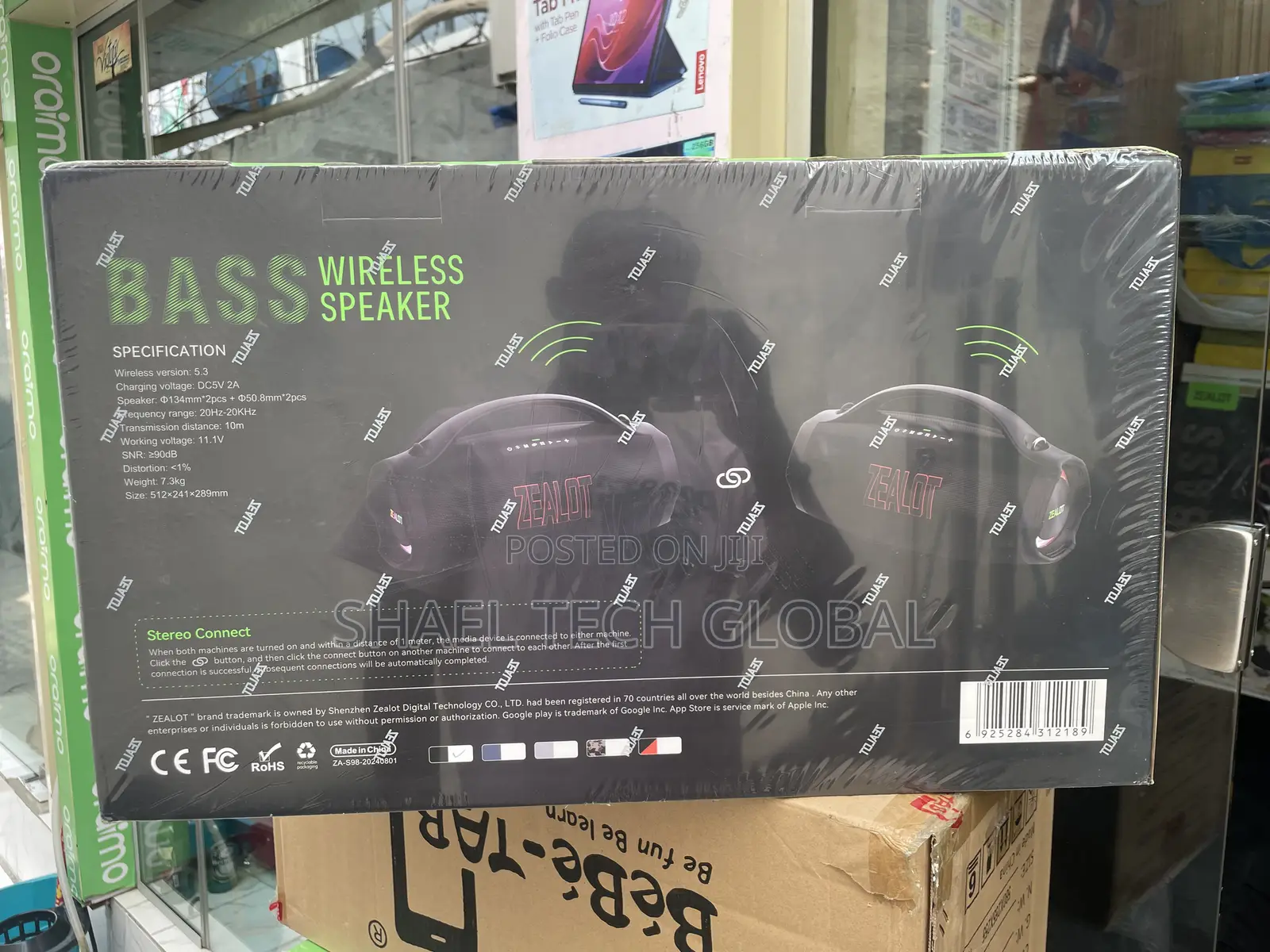 Zealot S98 Speaker