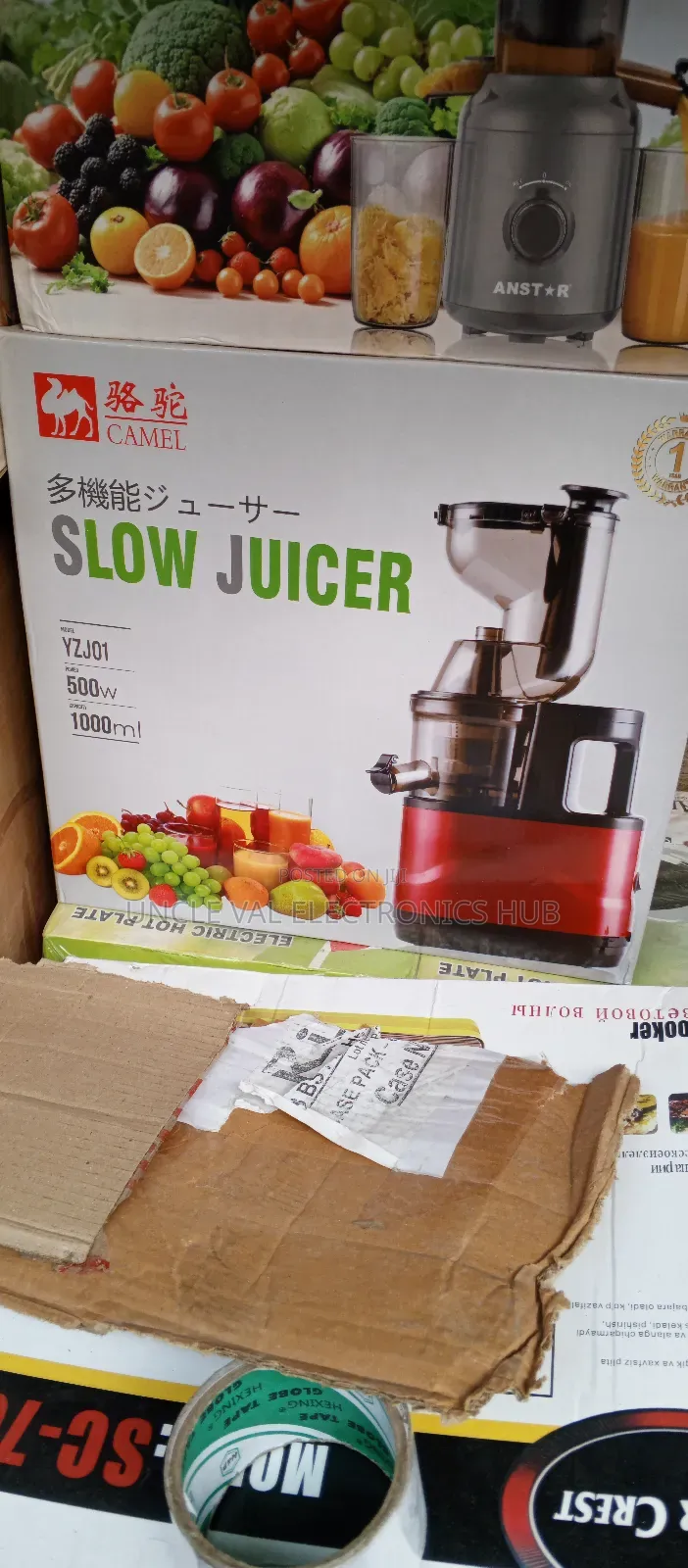 Camel Slow Juicer