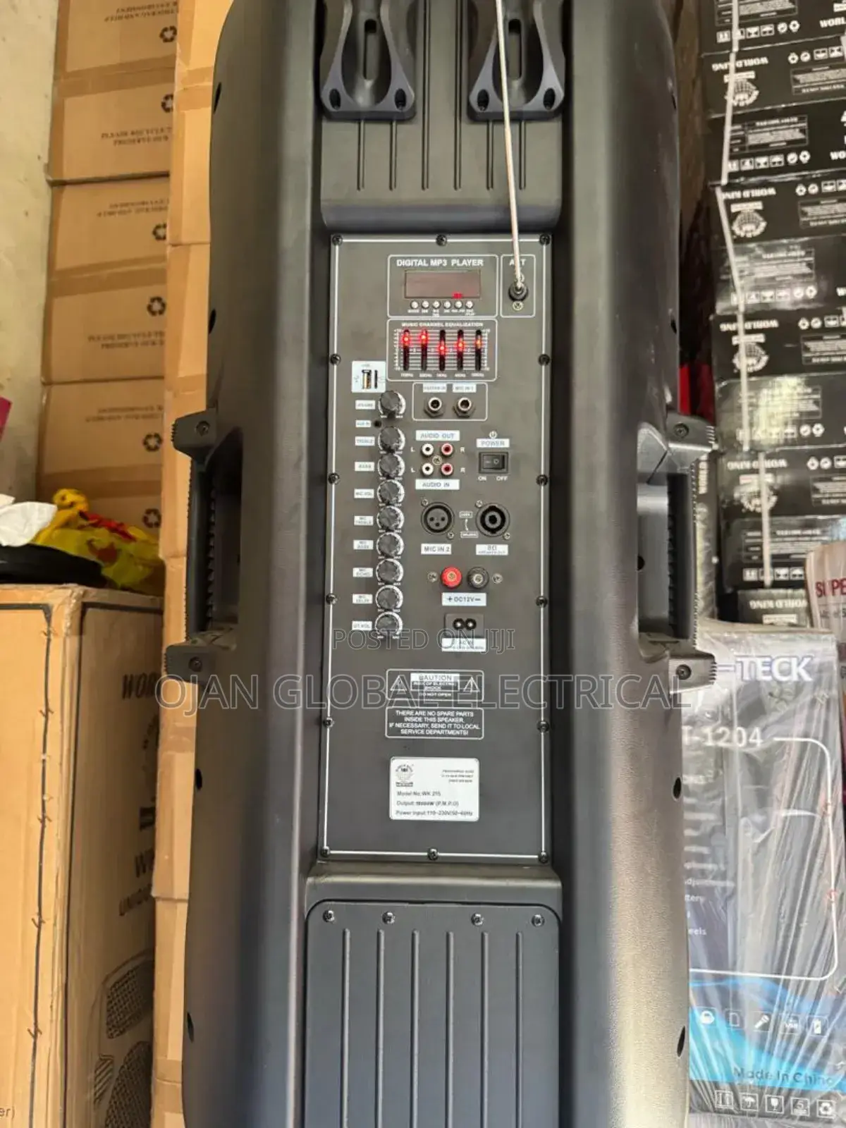 Mighty Public Address System 15" Inches X 2 Double