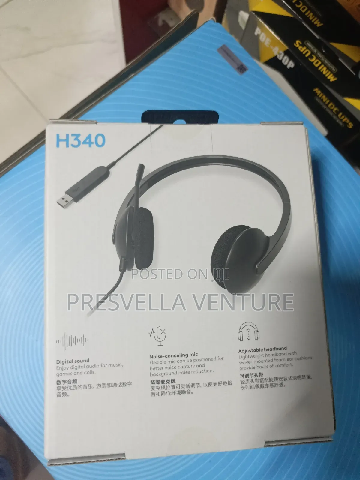Logitech H340