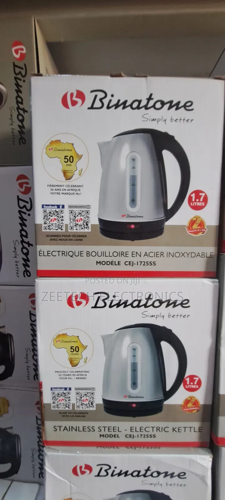 Binatone 1.7l Stainless Steel Electric Kettle