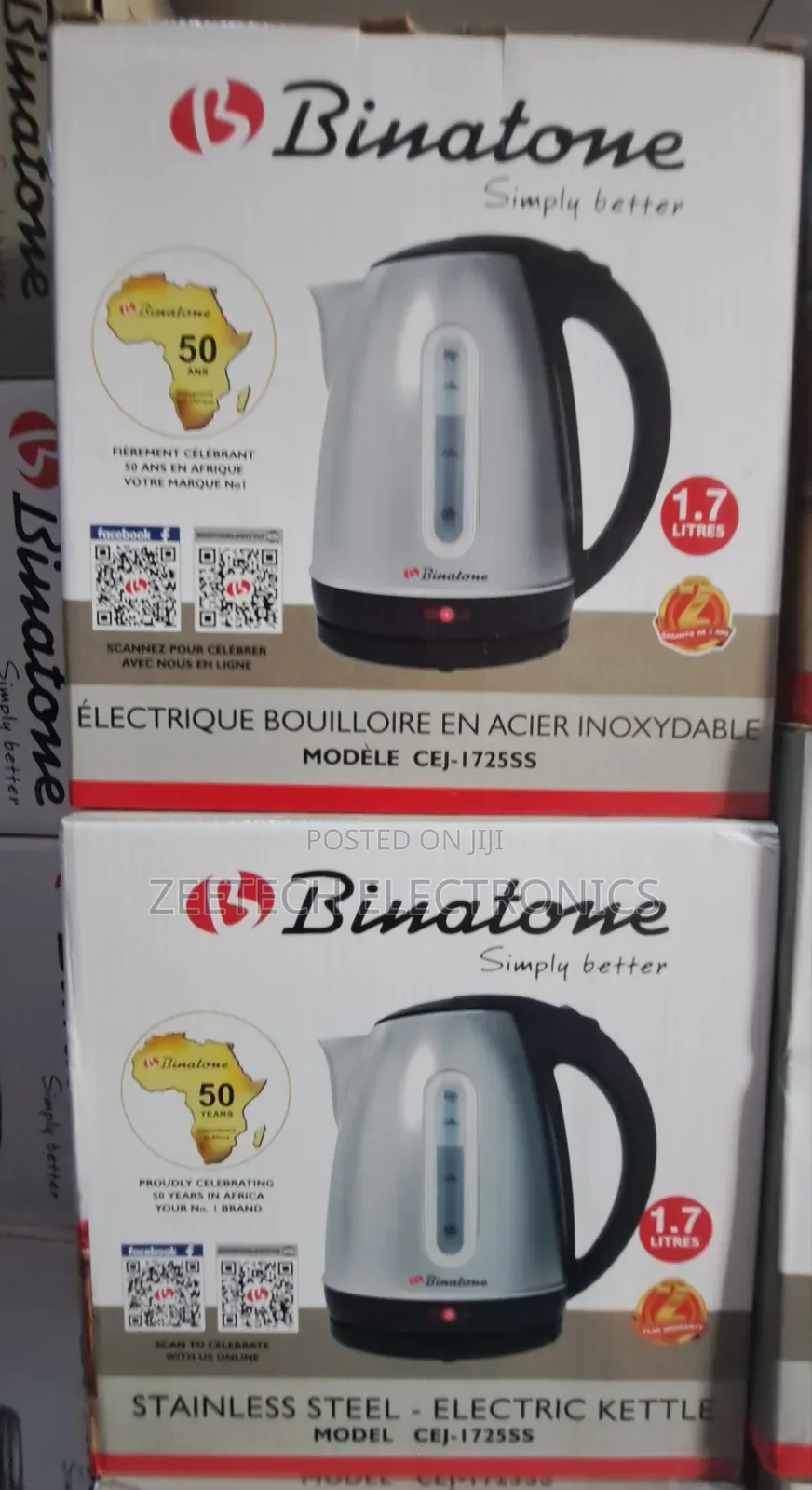 Binatone 1.7l Stainless Steel Electric Kettle
