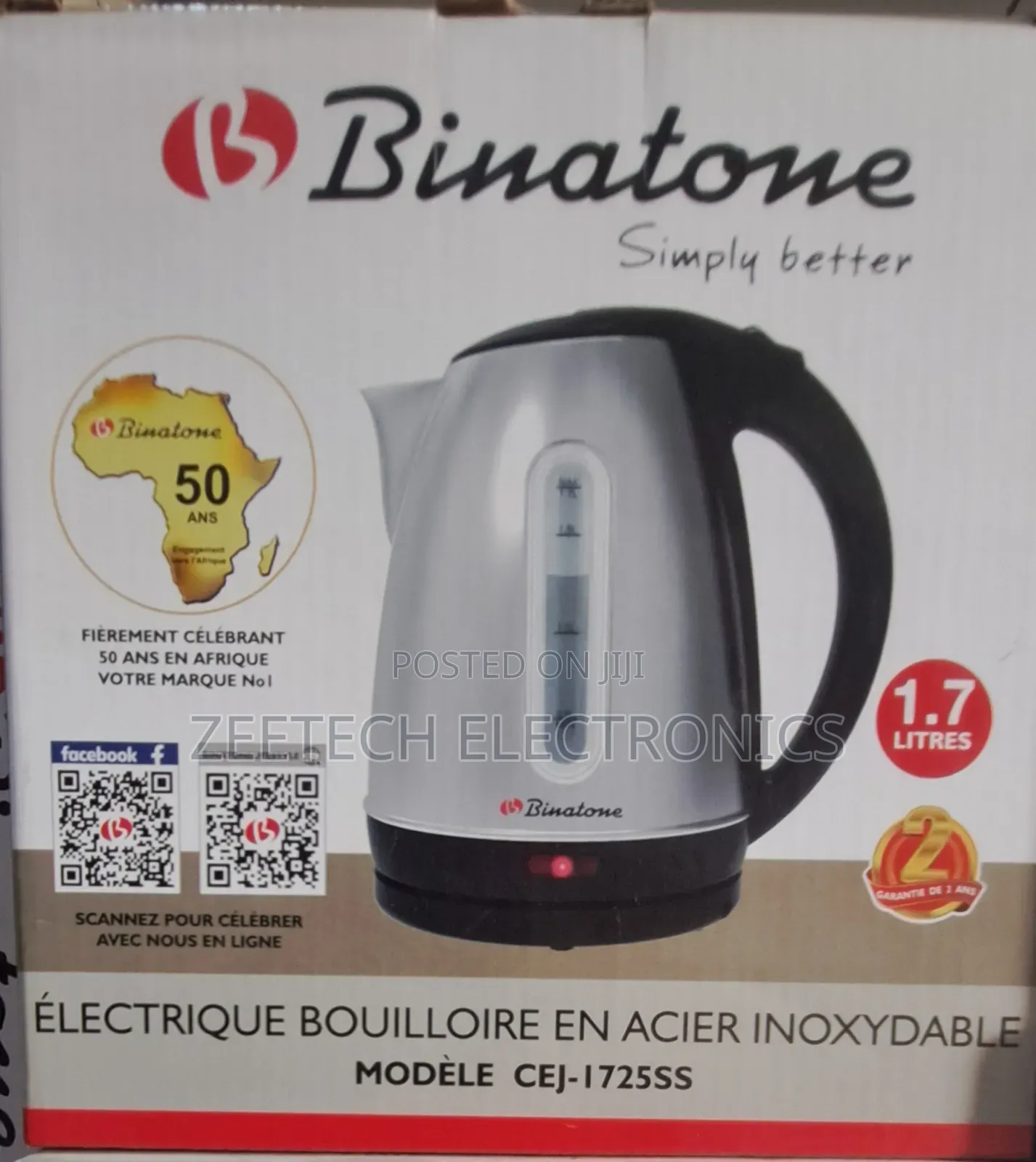 Binatone 1.7l Stainless Steel Electric Kettle