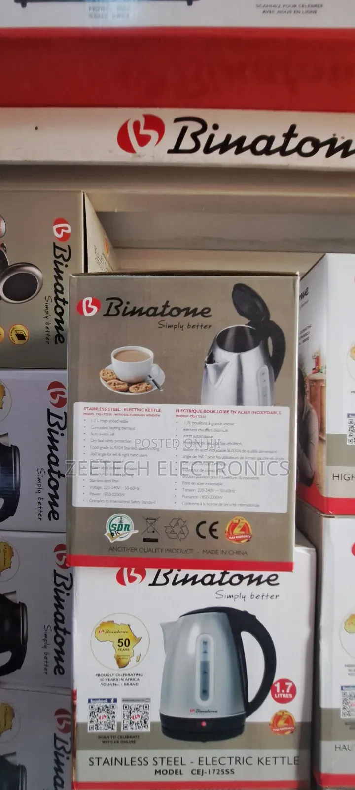 Binatone 1.7l Stainless Steel Electric Kettle