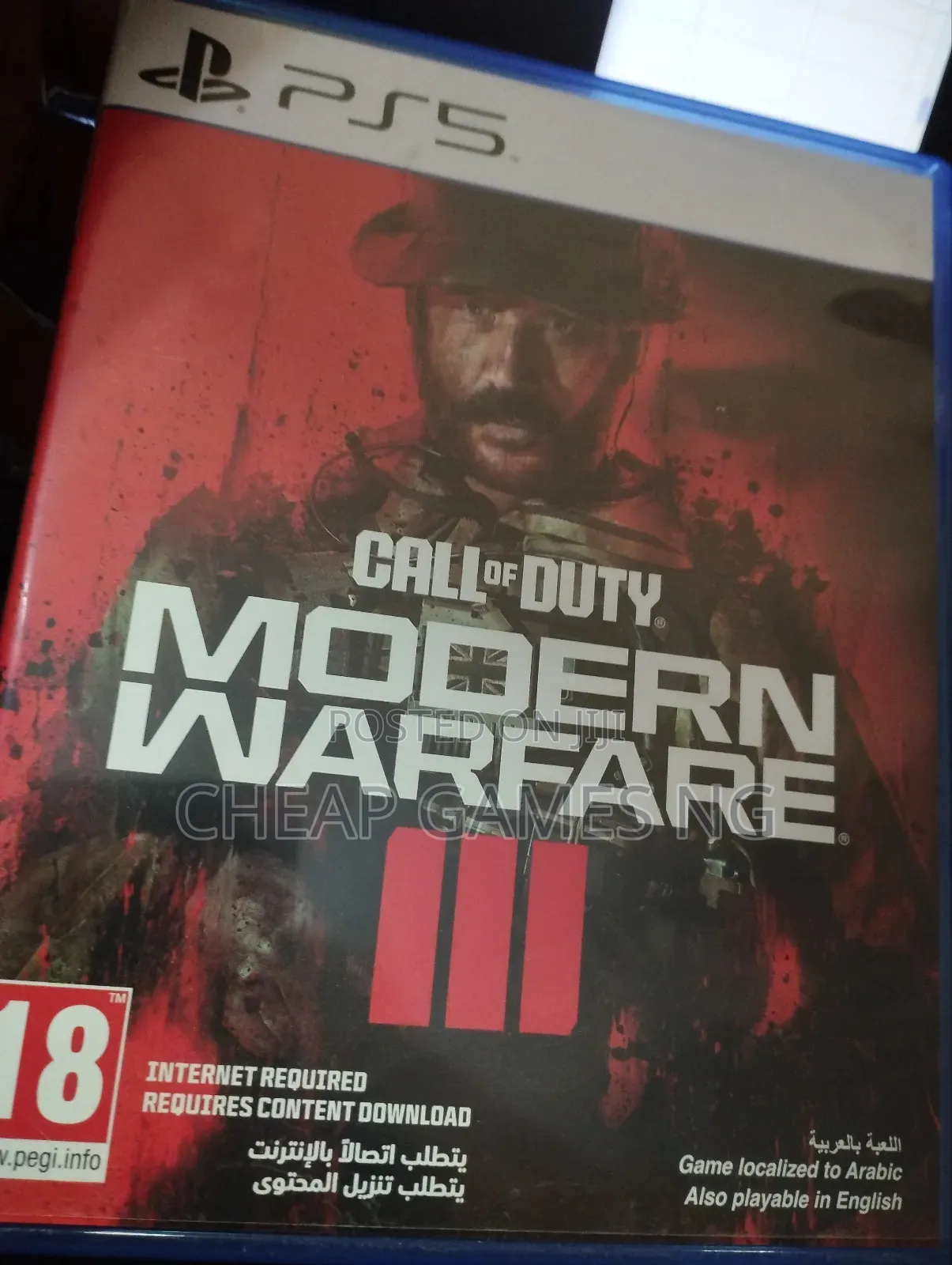 Call Of Duty Modern Warfare 3 Ps5 Used