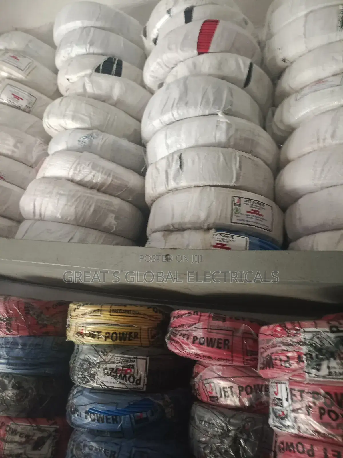 2.5mm Flex Wire