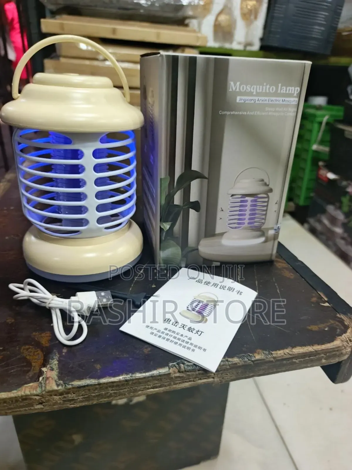 Portable Electric Mosquito Killer Lamp