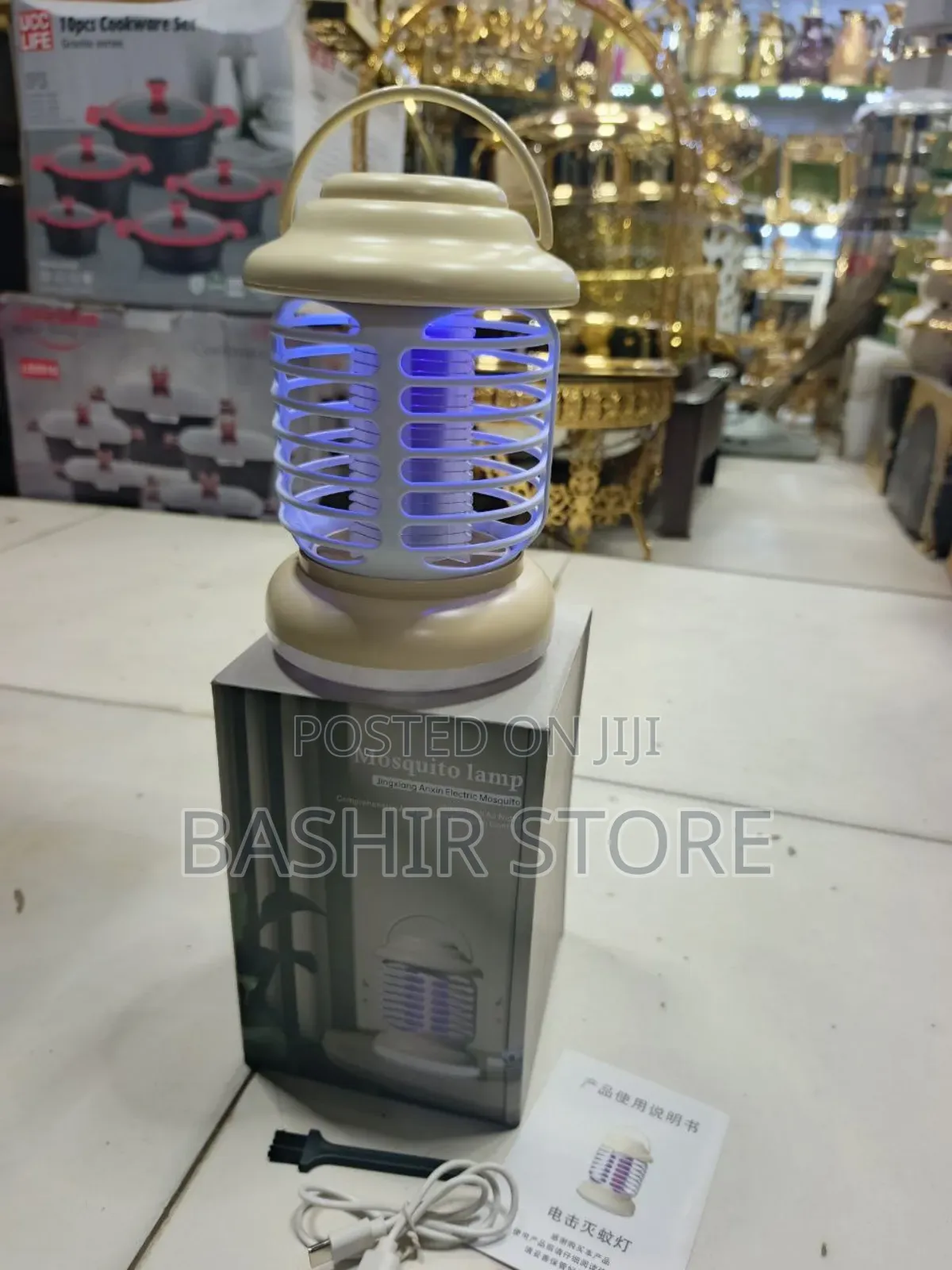 Portable Electric Mosquito Killer Lamp
