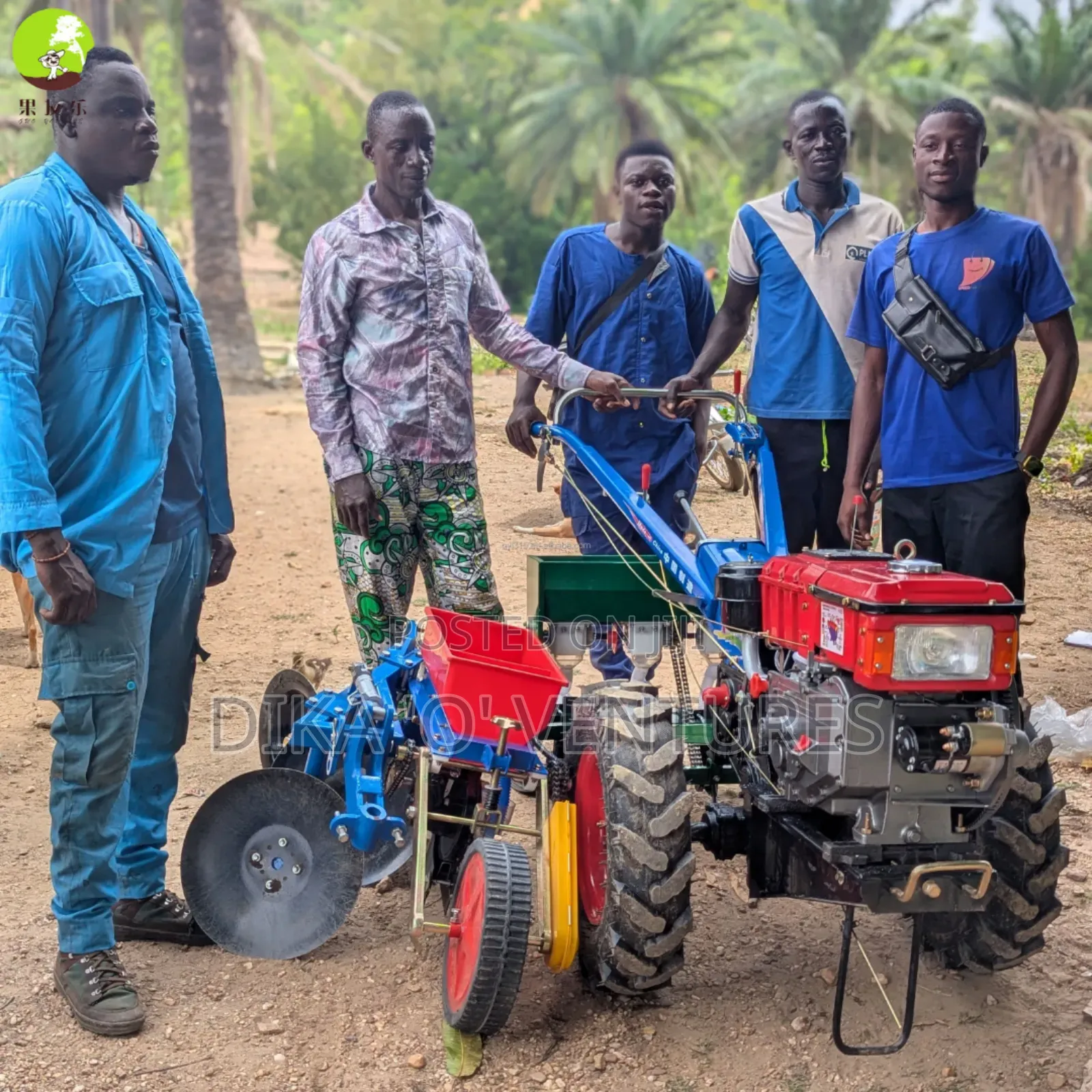 Walking Tractor
