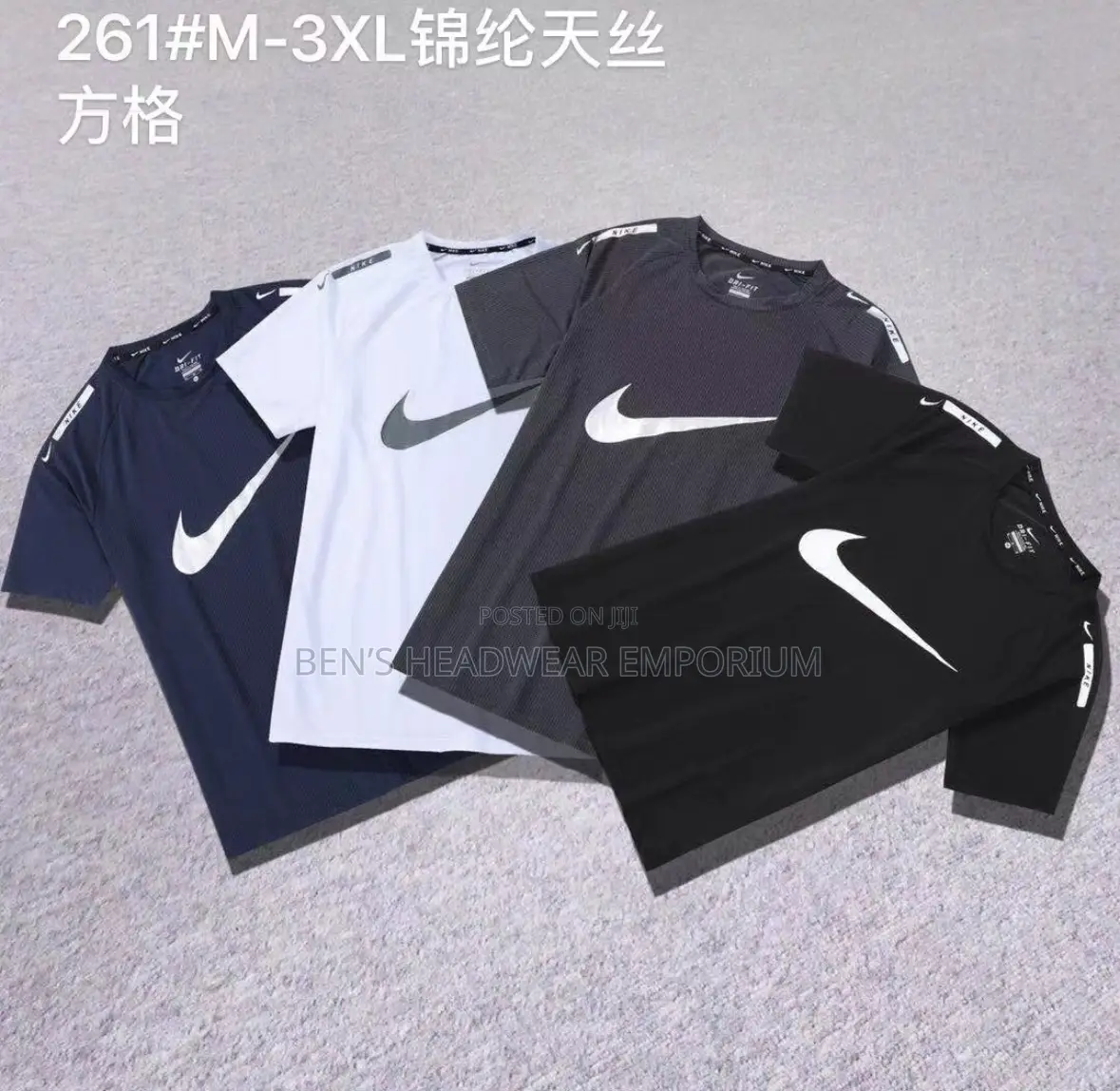 Sports Wear