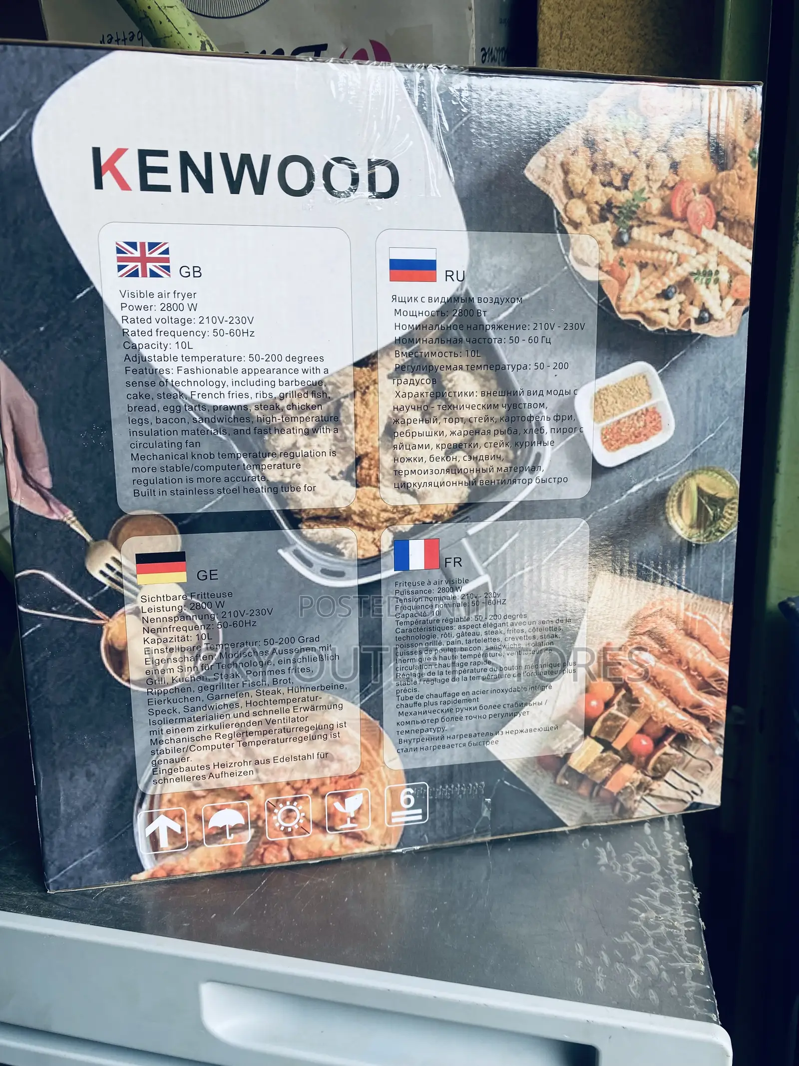 Kenwood Extral Large Capacity