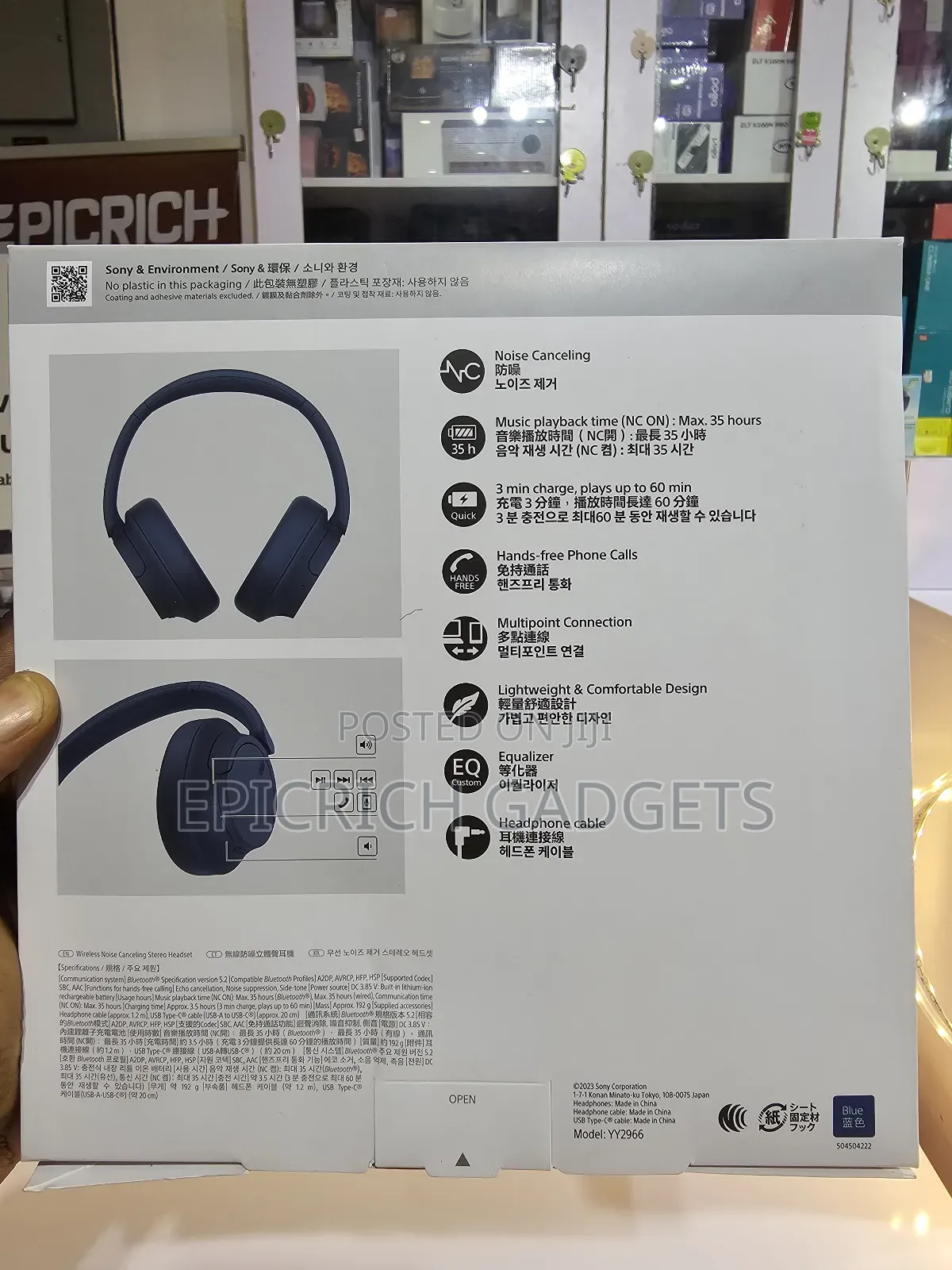 Sony Wh-Ch720n Bluetooth Wireless Noise-Canceling Headset – 360 Audio