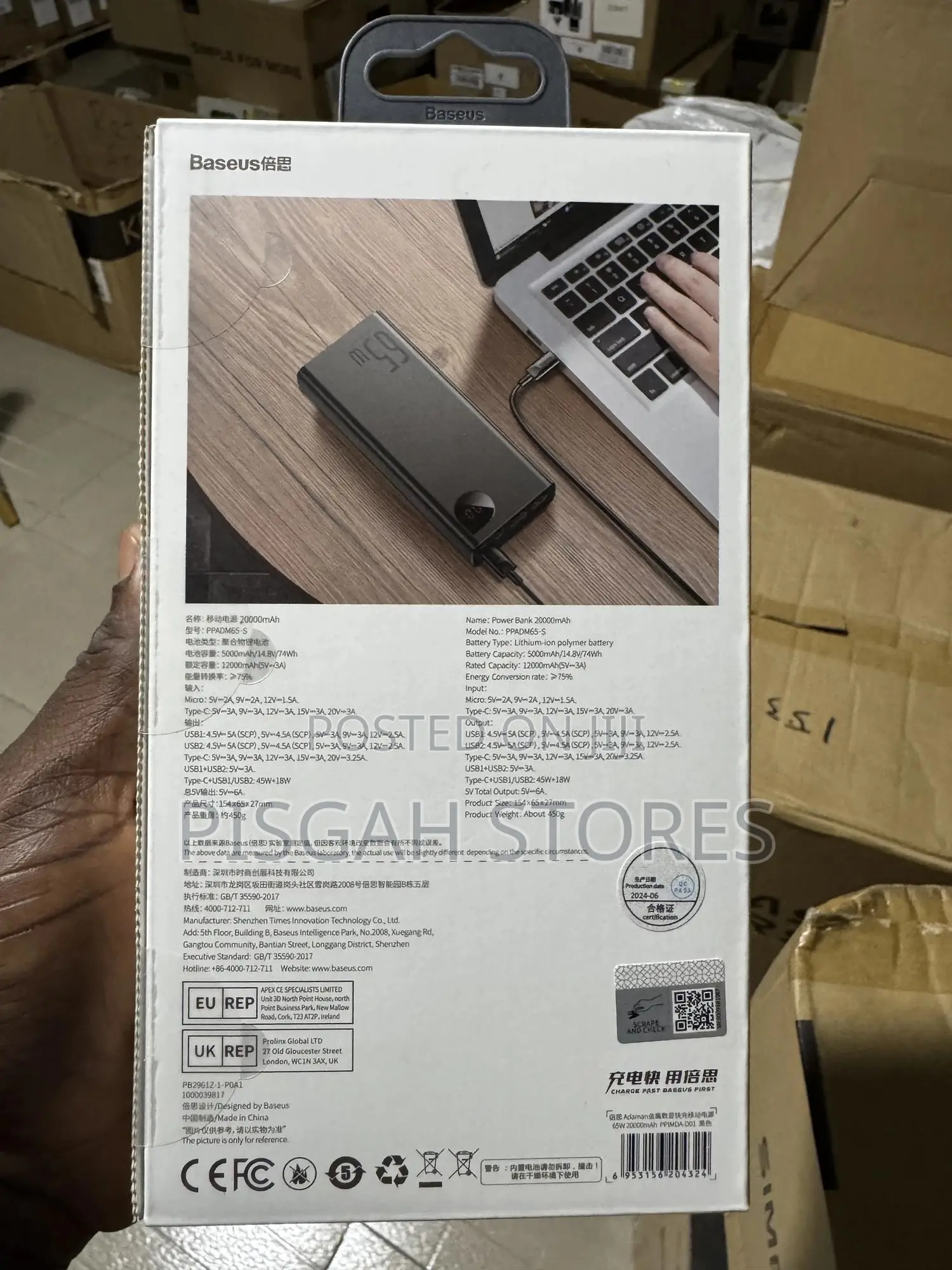 Baseus Adaman Metal Digital Display Power Bank 20000mah 65w