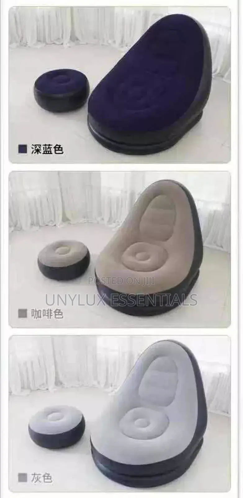 Inflatable Sofa With Electric Pump