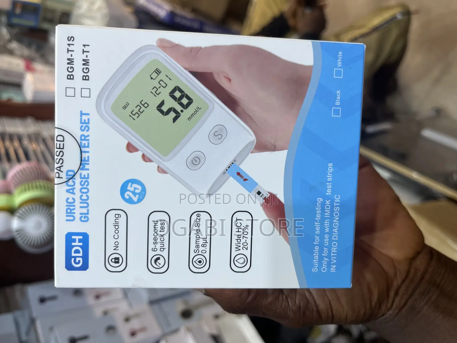 GDH Uric Acid Glucose Meter Set