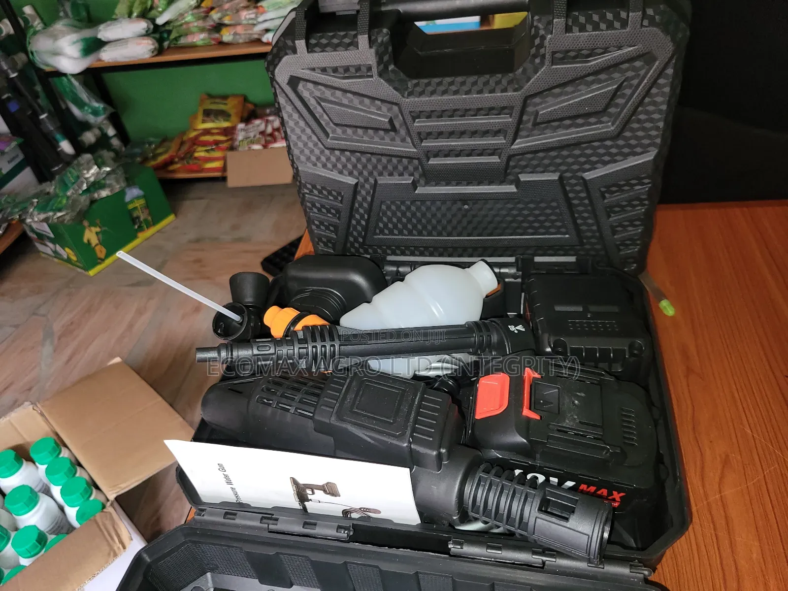 Water Spray Gun - High Pressure Spray Gun