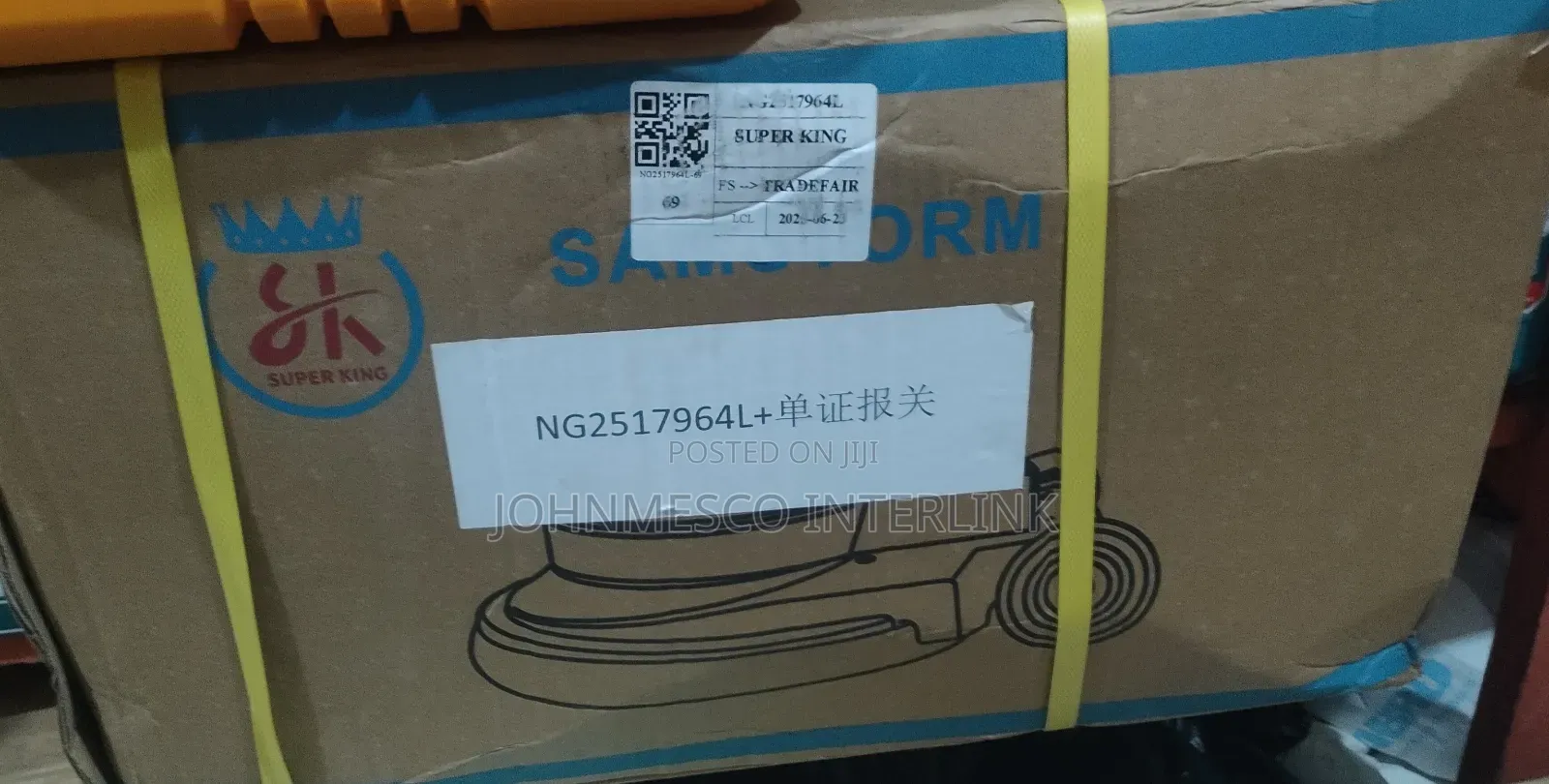 Floor Scrubbing Machine