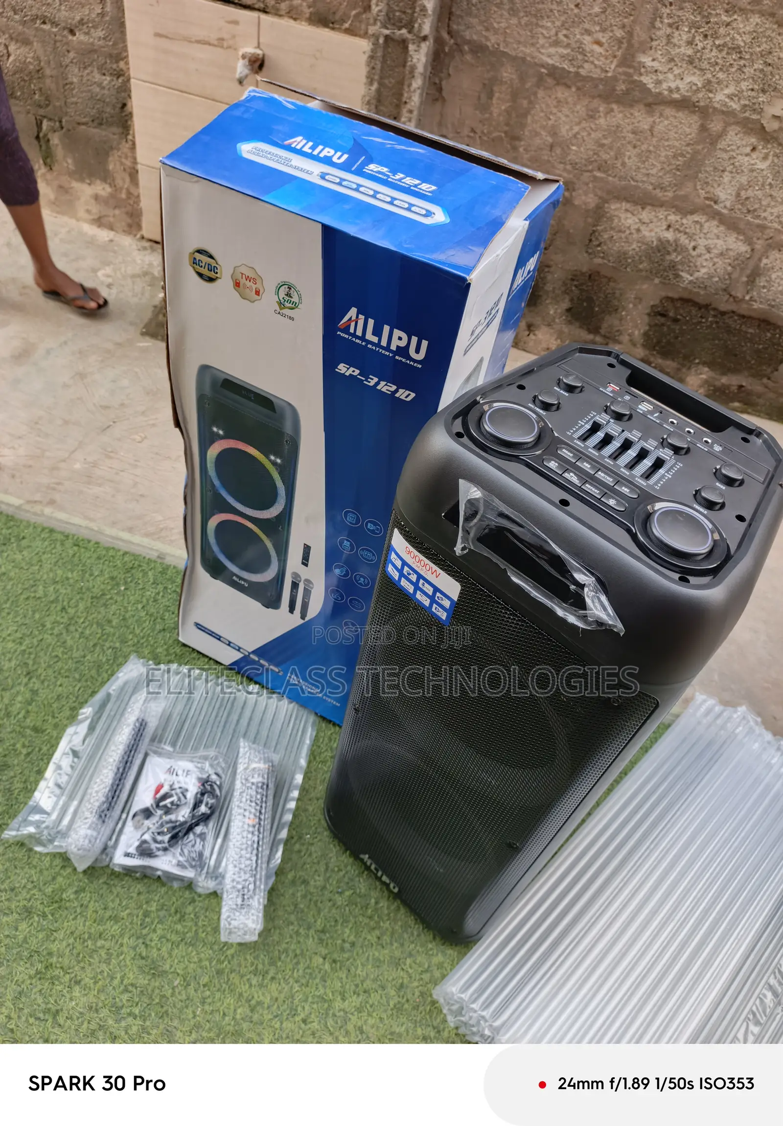 Ailipu Sp-3121d Indoor Audio Unit