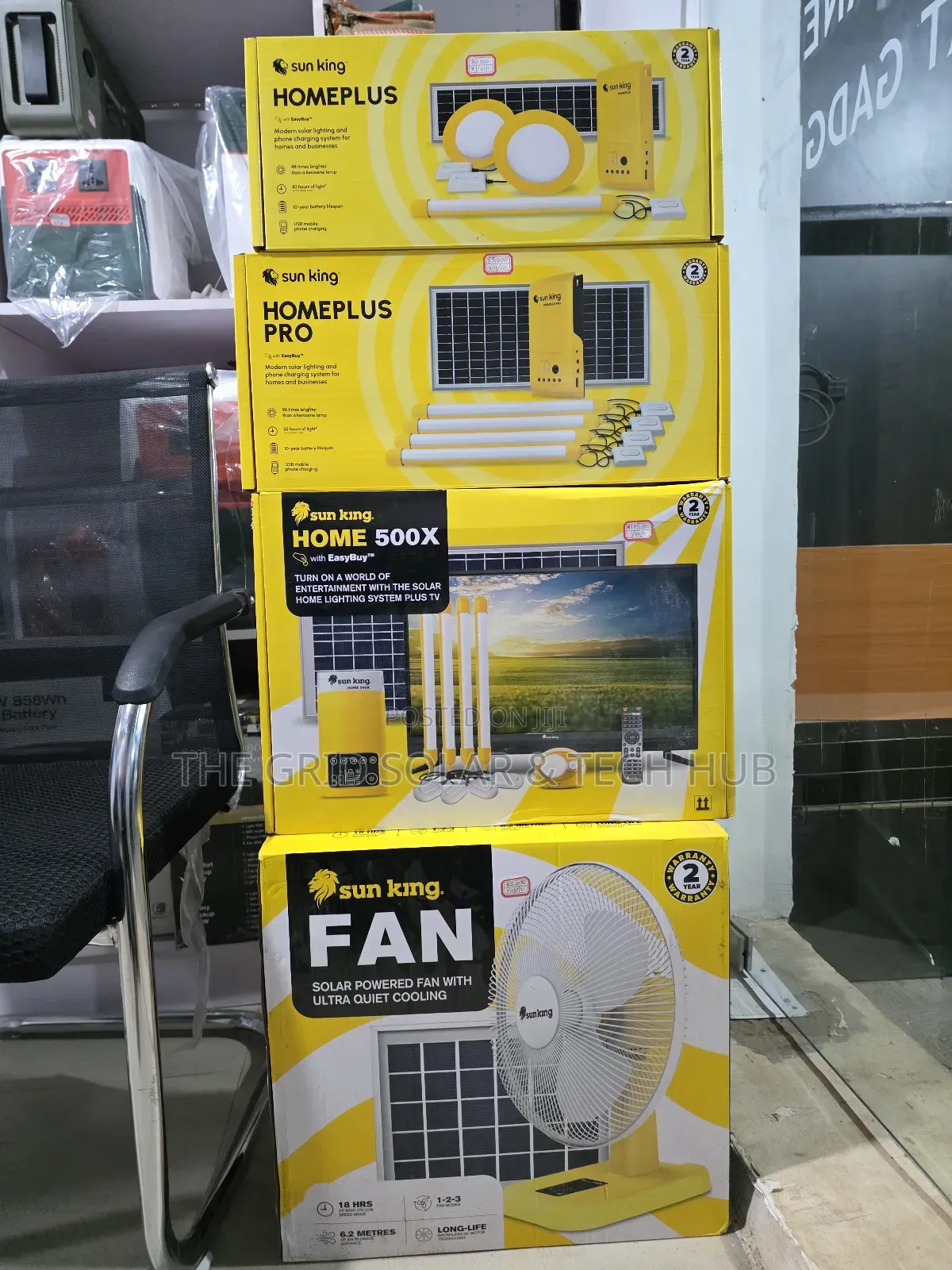 Sun King 16" Solar Rechargeable Table Fan (Long Lasting Battery)