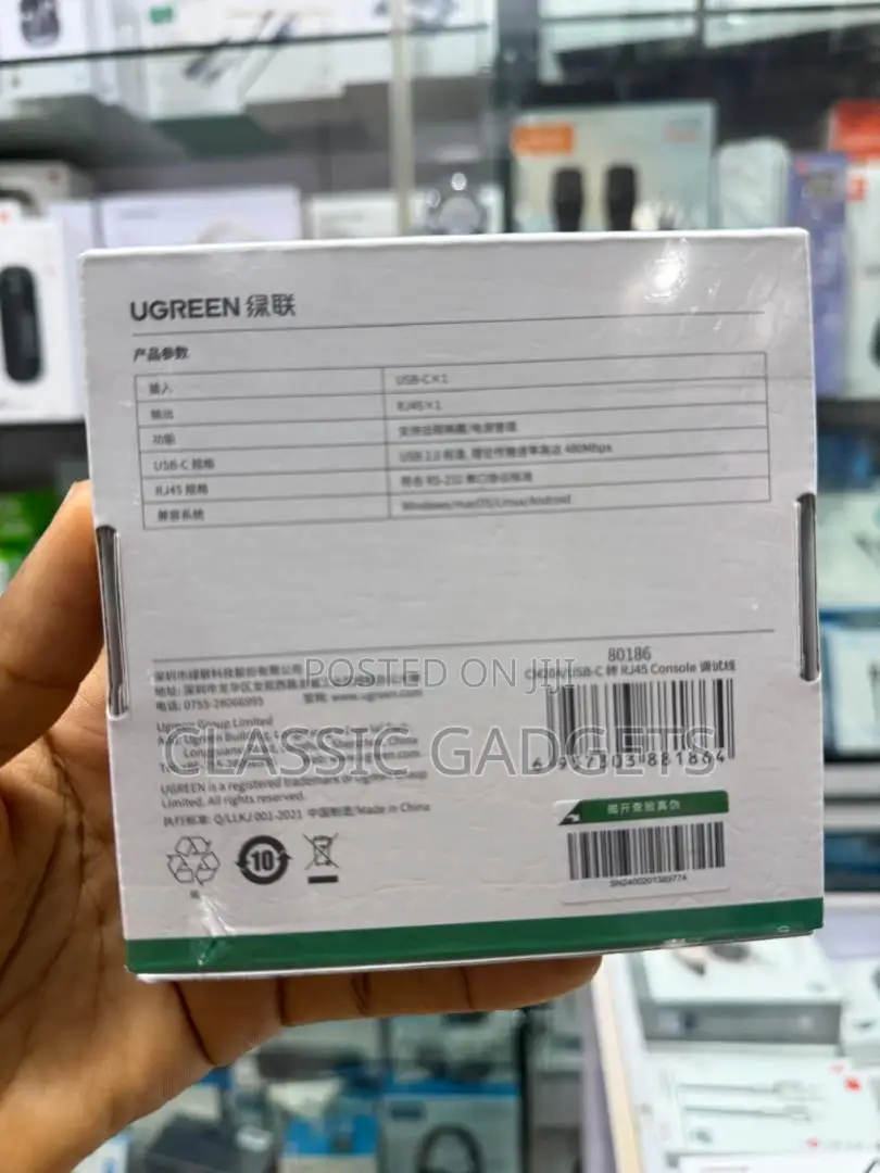 Ugreen Usb-C to Rj45 Console Flat Cable