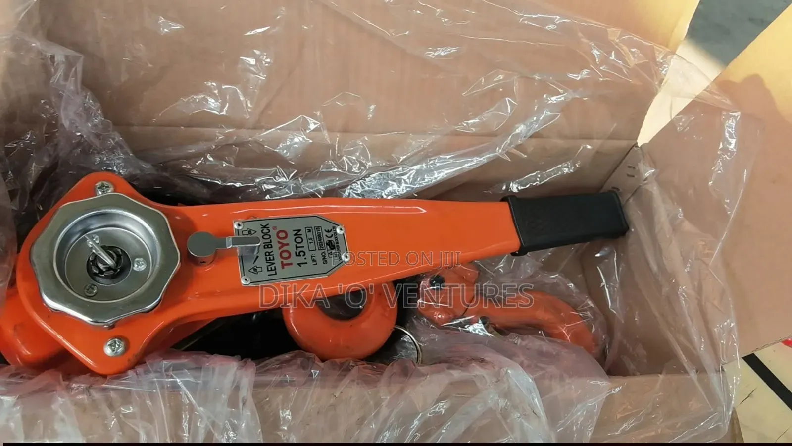 Lever Block