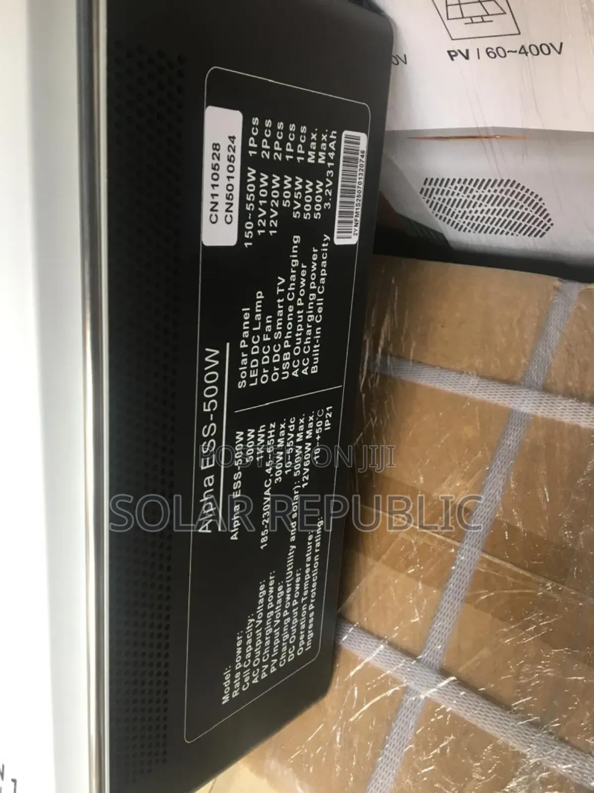 500w Solar Generator Sako