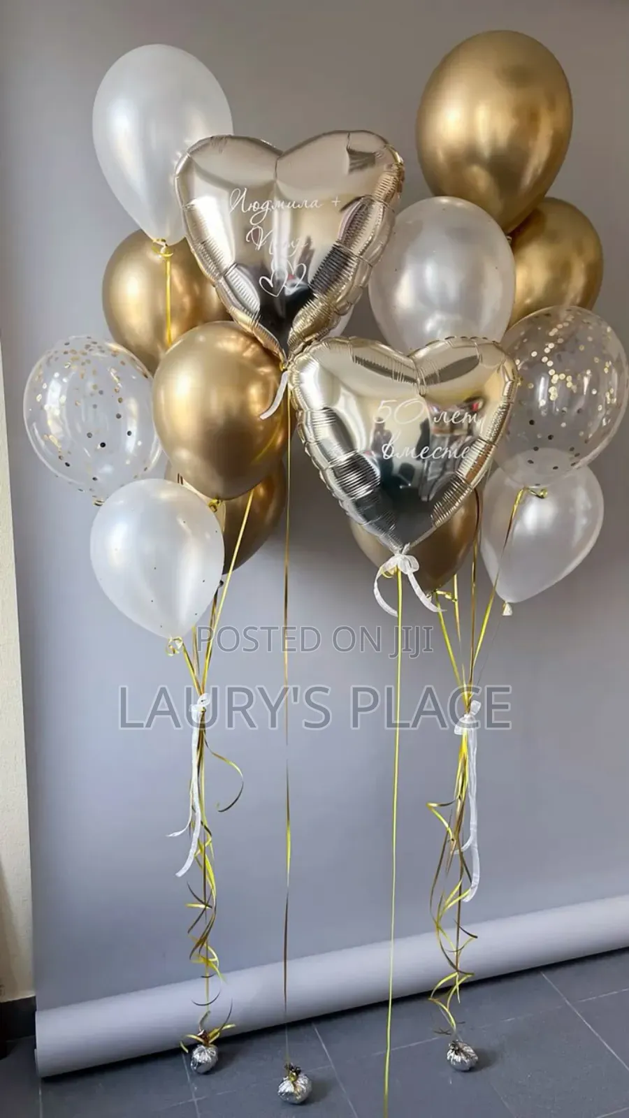 Luxury Helium Balloon Bouquet