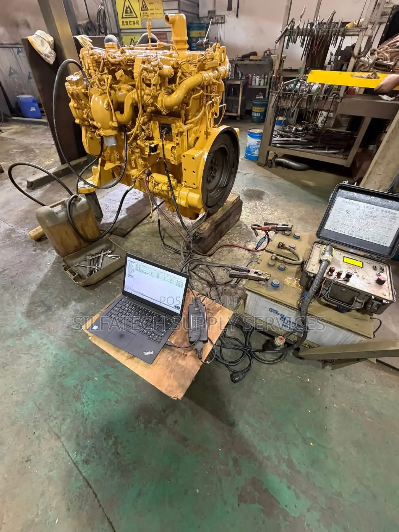 Caterpillar Engine