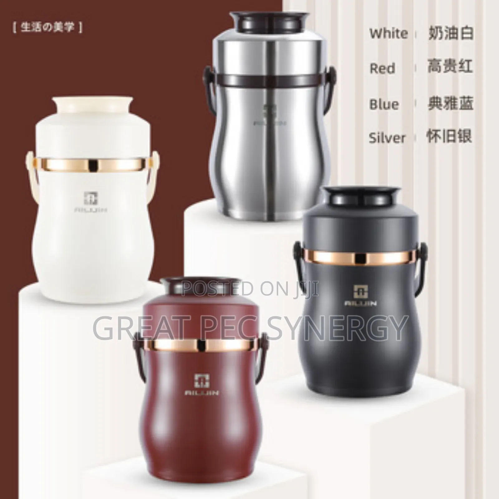 2 Liters Vacuum Food Flask - Ailijin