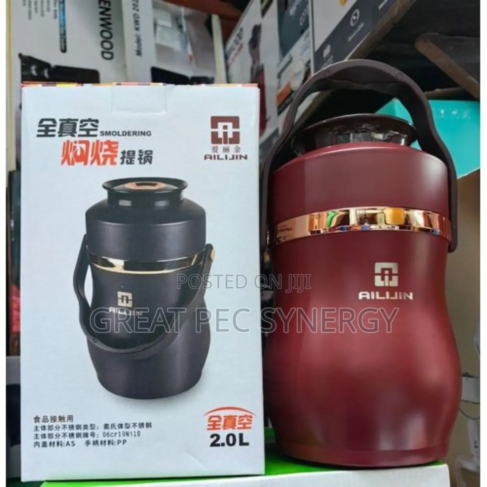 2 Liters Vacuum Food Flask - Ailijin