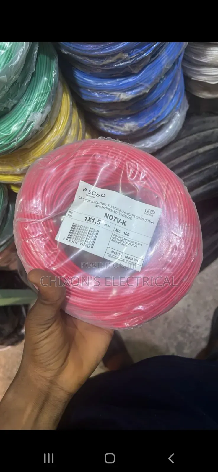 1.5mm Single Flexible Cable