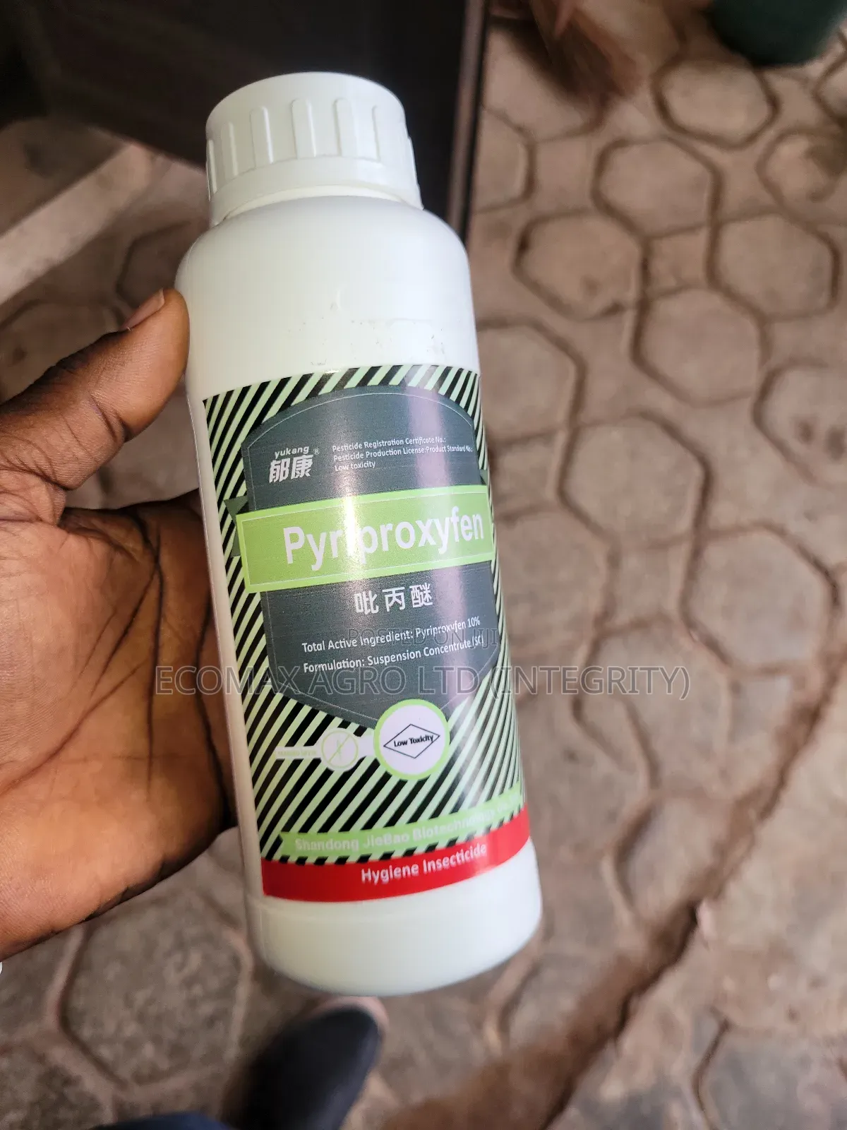 Pyriproxyfen Insecticide for Agricultural Use