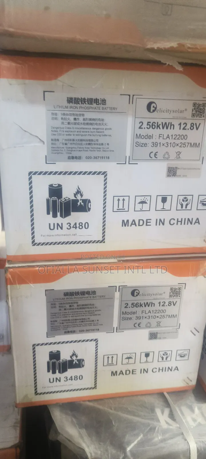 2.56kwh 12v Felicity Lithium Battery
