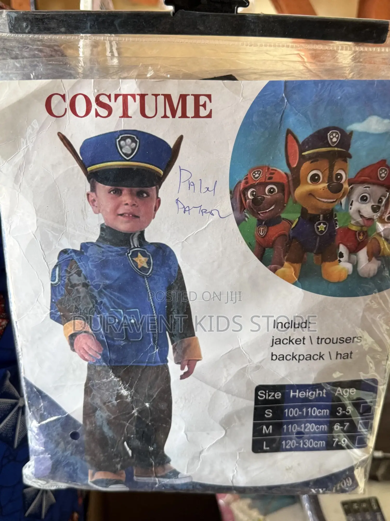 Paw Patrol Costume